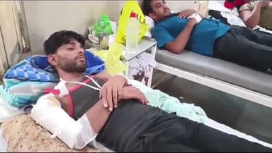 शाजापुर: मझानिया के समीप हाईवे पर पिकअप वाहन पर कुछ बदमाशों ने किया पथराव, 2 युवक हुए घायल; ज़िला अस्पताल में उपचार जारी