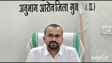 आरोन: आरोन एसडीएम ने नक्शा तरमीम एवं ई केवाईसी कार्य में लापरवाही पर ग्राम सावन भादो के पटवारी को किया निलंबित