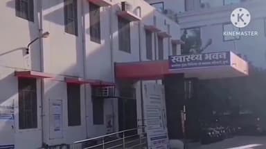 बूंदी: मुख्यमंत्रीआयुष्मानआरोग्ययोजना बीमापॉलिसी करवाकर बहन को उपहार दें स्वास्थ्य एवं दुर्घटना बीमा का सुरक्षा सीएमएचओ