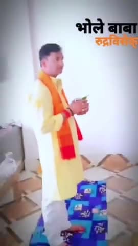 बनारस में अपने मकान पर रुद्राभिषेक कर आशीर्वाद लिए भाजपा जिला अध्यक्ष मनोज जायसवाल कैमूर हर हर महादेव