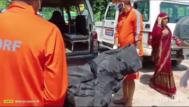 शिवहर: डुब्बा पुल से बागमती नदी में छलांग लगाने वाले युवक का चौथे दिन शव हुआ बरामद, पोस्टमार्टम के लिए भेजा गया सदर अस्पताल