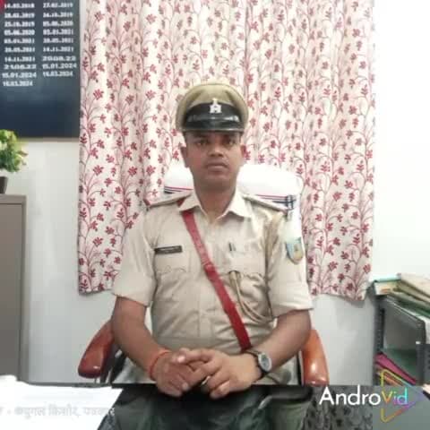 #देवघर के #देवीपुर प्रखंड क्षेत्र वासियों को #स्वतंत्रता_दिवस2024 की हार्दिक शुभकामनाएं देते पदाधिकारीगण, जनप्रतिनिधिगण।