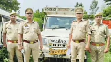 कसिया: चौराखास पुलिस ने गैंगेस्टर एक्ट के अभियुक्त के 08 लाख रुपये कीमत के पिकअप को किया जब्त