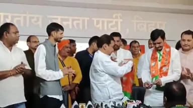 पटना ग्रामीण: भाजपा कार्यालय में मिलन समारोह हुआ आयोजित, बेटे के साथ भाजपा में शामिल हुए बाहुबली सुनील पांडे