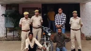बूंदी: शहर कोतवाली थाना पुलिस ने गिरफ्तार किए गए 2 आरोपियों को कोर्ट में पेश कर न्यायिक अभिरक्षा में भिजवाया