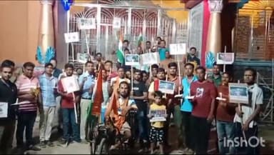 बरहरुवा: कोलकाता मेडिकल कॉलेज में प्रशिक्षु चिकित्सक के दुष्कर्म और हत्या मामलें में बरहरवा में बजरंग दल ने निकाला कैंडल मार्च
