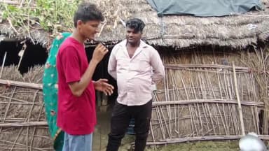 बहराइच, आगापुरवा के व्यक्ति ने बताया अपने परिवार के साथ कच्चे मकान में रहता हूं