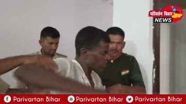 नशे में धूत जमुई थाने में कार्यरत दरोगा उत्पाद विभाग पहुंच कर ASI के साथ किया मारपीट, SP ने किया निलंबित...