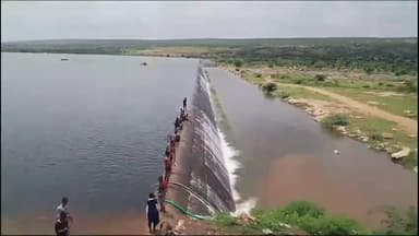 बूंदी: 14 साल बाद नमाना क्षेत्र स्थित गरडदा बांध पर चली 6 इंच की चादर, 62 फीट है भराव क्षमता