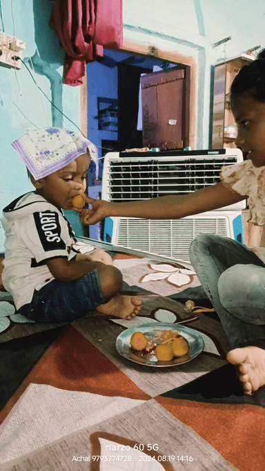 भाई बहन ने बड़ी खुशियों से  मनाया रक्षाबंधन पर्व #अचल बरौली