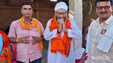 नावकोठी: जदयू के नवनियुक्त महानगर अध्यक्ष का पहसारा आगमन,कार्यकर्ताओं ने किया भव्य स्वागत