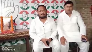 मेहनगर: जिले में कांग्रेस के तत्वाधान में पूर्व प्रधानमंत्री राजीव गांधी के जयंती पर विचार गोष्ठी का हुआ आयोजन