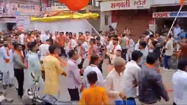 शाजापुर: गवली समाज के लोगों ने शाजापुर में निकाला भुजरिया का चल समारोह, चीलर नदी में किया विसर्जन