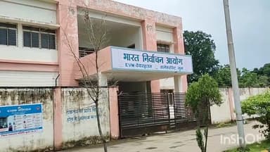 आरोन: जिले की नगरीय निकायों में उपचुनाव की प्रक्रिया 21 अगस्त से होगी