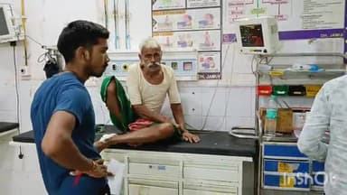 जमुई: महुलिया गांव में खेत में काम कर रहे किसान को बिच्छू ने काटा, सदर अस्पताल में भर्ती