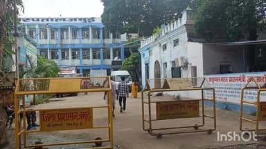 जमुई: समाहरणालय परिसर स्थित डीएम कार्यालय में शिक्षा विभाग के डीपीओ मानस मिलिंद गिरकर हुए घायल, सदर अस्पताल में कराया भर्ती