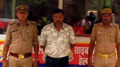 कानपुर: पनकी पुलिस ने 25000 रुपए के इनामी अभियुक्त को मुखबिर की सूचना पर किया गिरफ्तार