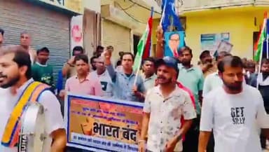 पंचकूला: रायपुररानी में भारत बंद का दिखा मिला-जुला असर, निकाला पैदल मार्च, राष्ट्रपति के नाम सौंपा ज्ञापन