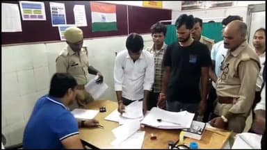 इटावा: चौबिया पुलिस ने तीन अभियुक्तों को गिरफ्तार कर शांतिभंग में की कार्रवाई