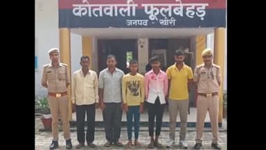 लखीमपुर: फूलबेहड़ कोतवाली पुलिस ने शांति भंग करने के मामले में पांच आरोपियों को देवरिया गांव से किया गिरफ्तार
