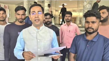 कटकमदाग: चौकीदार बहाली की अंतिम तिथि का हुआ विस्तार-सुनील कुमार,
कई युवा साथियों के साथ अधिकारियों से मिलकर अंतिम तिथि विस्तार।