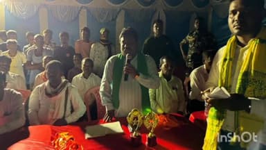 विष्णुगढ़: बलकमक्का मे निवर्तमान विधायक जेपी पटेल ने फुटबॉल टूर्नामेंट के फाइनल मैच का किया उद्घाटन, विजेता व उपविजेता हुए सम्मानित