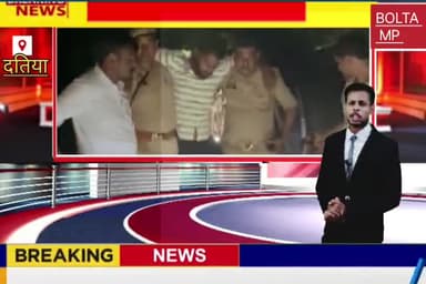 दतिया के बदमाश का यूपी में शॉर्ट एनकाउंटर।@###