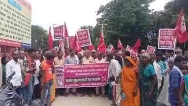 हिलसा: प्रखंड सह अंचल कार्यालय पर विभिन्न मांग को लेकर भाकपा माले व खेग्रामस द्वारा किया गया प्रदर्शन,सीओ-बीडीओं का घेराव