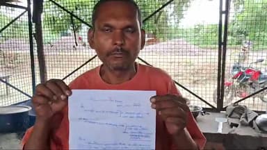 डलमऊ: नया का पुरवा मजरे पुरौली बुधकर गांव में ढाबा संचालक ने एक युवक पर मारपीट करने का लगाया आरोप,थाने पर की शिकायत