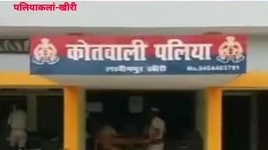 दबंगों ने लाठी-डण्डों से की युवक की पिटाई, जिला अस्पताल रेफर