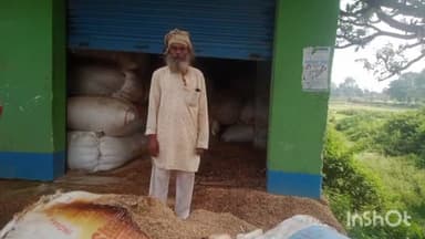 विष्णुगढ़: बनासो स्थित विधायक रोड पर संचालित पशु चारे की दुकान में लगी आग, असामाजिक तत्वों द्वारा आगज़नी किए जाने की आशंका