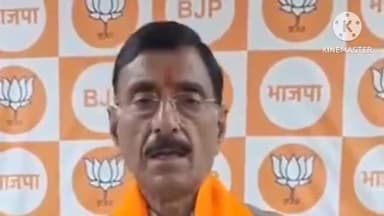 ओरमांझी: भाजपा युवा मोर्चा द्वारा रांची में आक्रोश रैली को लेकर सांसद संजय सेठ ने दी प्रतिक्रिया