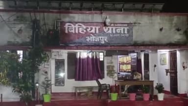 बिहिया: धवरी गांव में चोरी से बिजली जलाने के मामले में  एक बिहिया थाने में प्राथमिकी दर्ज