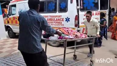 जमुई: खड़गपुर के पास बाइक से गिरकर महिला की हालत गंभीर, सदर अस्पताल से डॉक्टर ने किया PMCH पटना रेफर