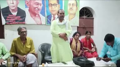 गढ़पुरा प्रखंड एवं नाव कोठी प्रखंड पंचायत अध्यक्षों साथियों की एकदिवसीय बैठक संपन्न