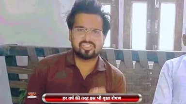 ललितपुर: हर वर्ष की तरह इस वर्ष भी इस गांव में कराए गए जगह-जगह वृक्षारोपण और सुरक्षा को लेकर जा रहे कदम जनपद ललितपुर