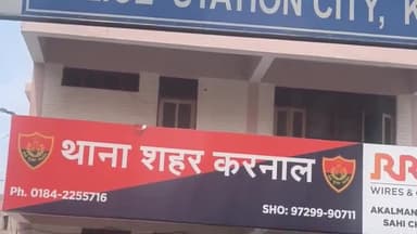 करनाल: सिटी थाना से रैपिड एक्शन फोर्स और जिला पुलिस द्वारा मुख्य बाजारों से निकल गया फ्लैग मार्च।