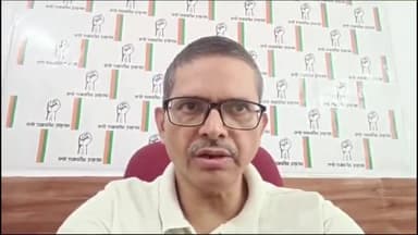 रामपुर: आज़ाद अधिकार सेना के राष्ट्रीय अध्यक्ष अमिताभ ठाकुर ने CMO व शिक्षिका प्रकरण में मुख्य सचिव को पत्र लिखकर जांच की मांग की