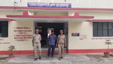 मेहनगर: सुघरपुर तिराहा से दीदारगंज थाना की पुलिस टीम ने धोखाधड़ी के मामले में वांछित आरोपी को किया गिरफ्तार, भेजा जेल