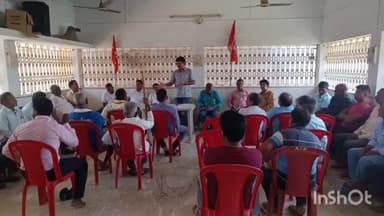 विष्णुगढ़: अलपीटो के सामुदायिक भवन में एकता रैली की तैयारी को लेकर भाकपा माले प्रखंड कमेटी की हुई बैठक