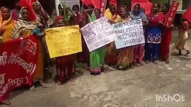 समस्तीपुर: भाकपा माले के राज्यव्यापी आंदोलन के तहत कार्यकर्ताओं ने समस्तीपुर सीओ के समक्ष विभिन्न मांगों को लेकर प्रदर्शन किया