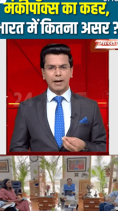 makipoks varas india me aachuka hai
#sukrit
#Sonbhadra 
#abp_न्यूज़#