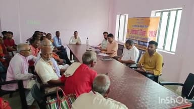 शिवहर: शिवहर प्रखंड कार्यालय में श्रम संसाधन विभाग के अधिकारियों ने कर्मियों के साथ किया बैठक