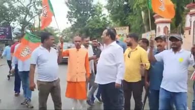 हज़ारीबाग: राँची में आयोजित आक्रोश रैली के लिए हज़ारीबाग़ के हजारों भाजपा कार्यकर्ता हुए रवाना