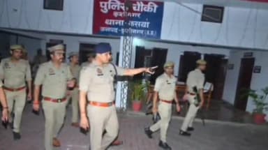 कसिया: एसपी ने कुशीनगर पुलिस चौकी का किया औचक निरीक्षण, दी हिदायत