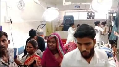 चाका इलाके में तेज रफ़्तार वैन ने बाइक में मारी टक्कर, 3 लोग हुए घायल