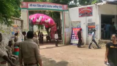 मंझनपुर: जिले के 11 केदो में सकुशल तरीके से संपन्न हुई पुलिस भर्ती परीक्षा की पहली पाली की परीक्षा