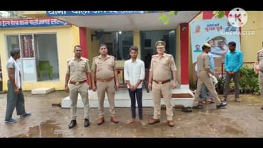 पाली: राष्ट्रीय पक्षी मोर का शिकार करने वाले आरोपी को पाली पुलिस ने गिरफ्तार करते हुए भेजा न्यायालय