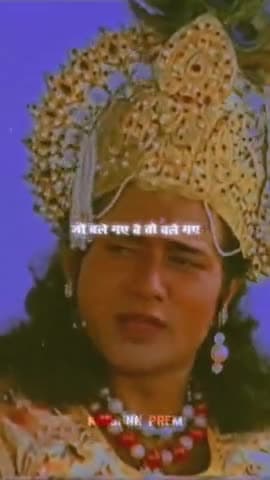 #premanandjimaharajvrindavan #राधे_राधेchallenge #radhey_radhey_challenge #radheradhechallenge #राधे_श्याम #राधे