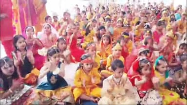 गिरिडीह: सिरसिया के बी एन एस डी ए वी पब्लिक स्कूल में मनाया गया जन्माष्टमी का महोत्सव